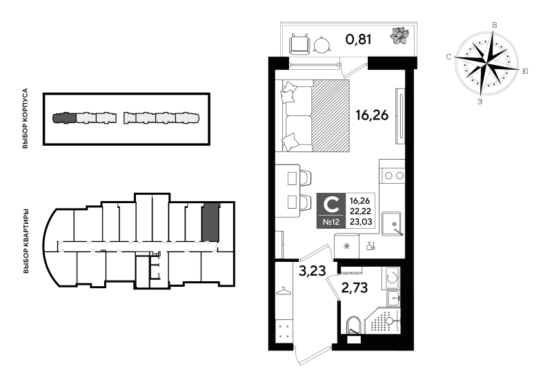 Квартира-студия, 23.03 м² в ЖК "Догма Юкки" - планировка, фото №1