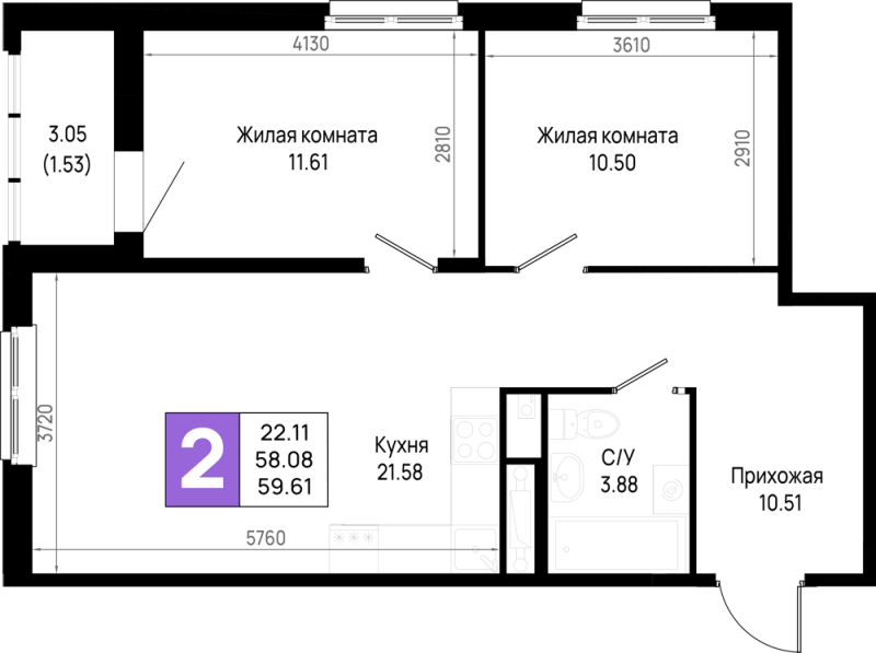 3-комнатная (Евро) квартира, 59.61 м² в ЖК "Имена" - планировка, фото №1
