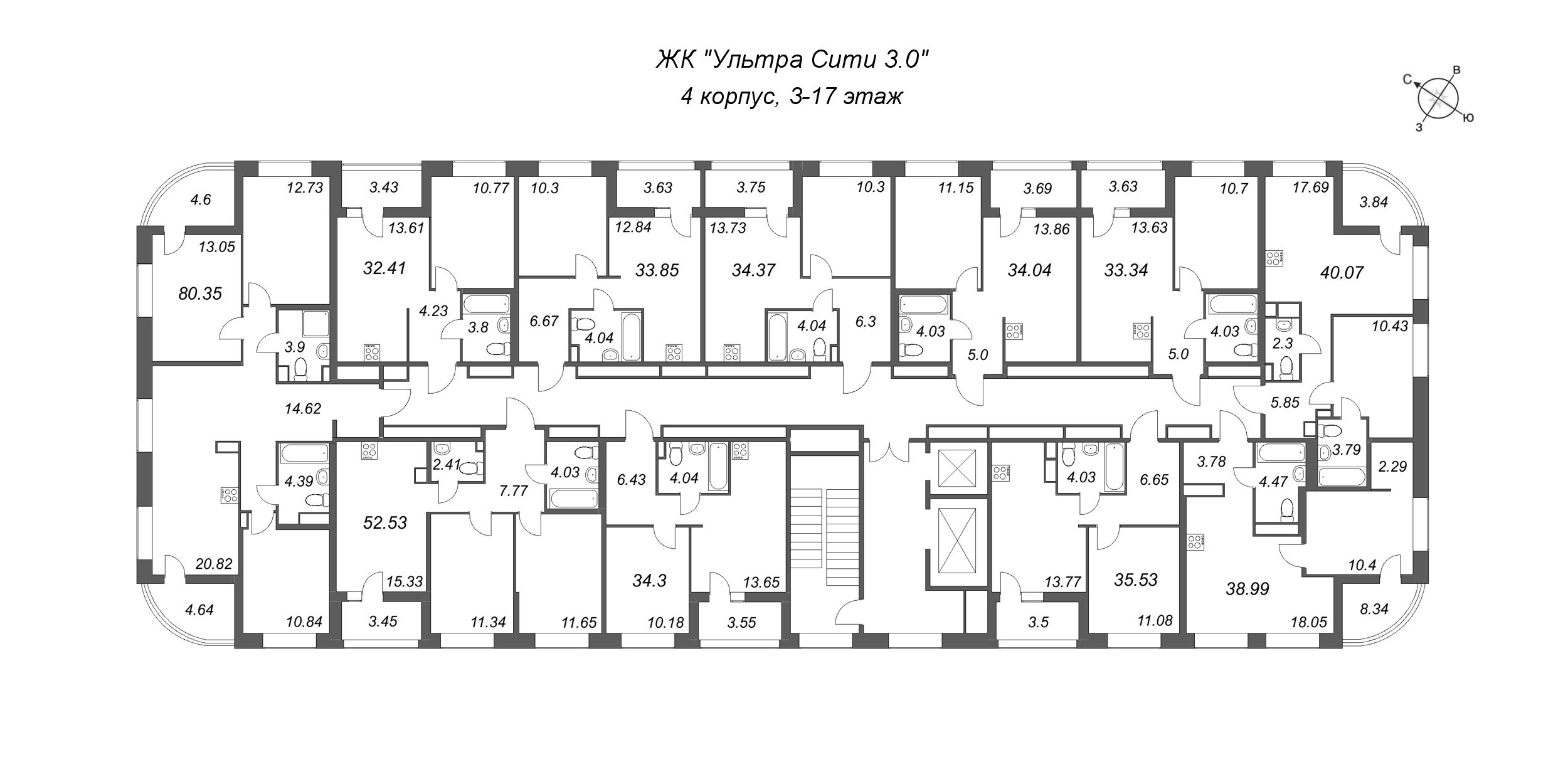 1-комнатная квартира, 34.3 м² в ЖК "Ультра Сити 3.0" - планировка этажа