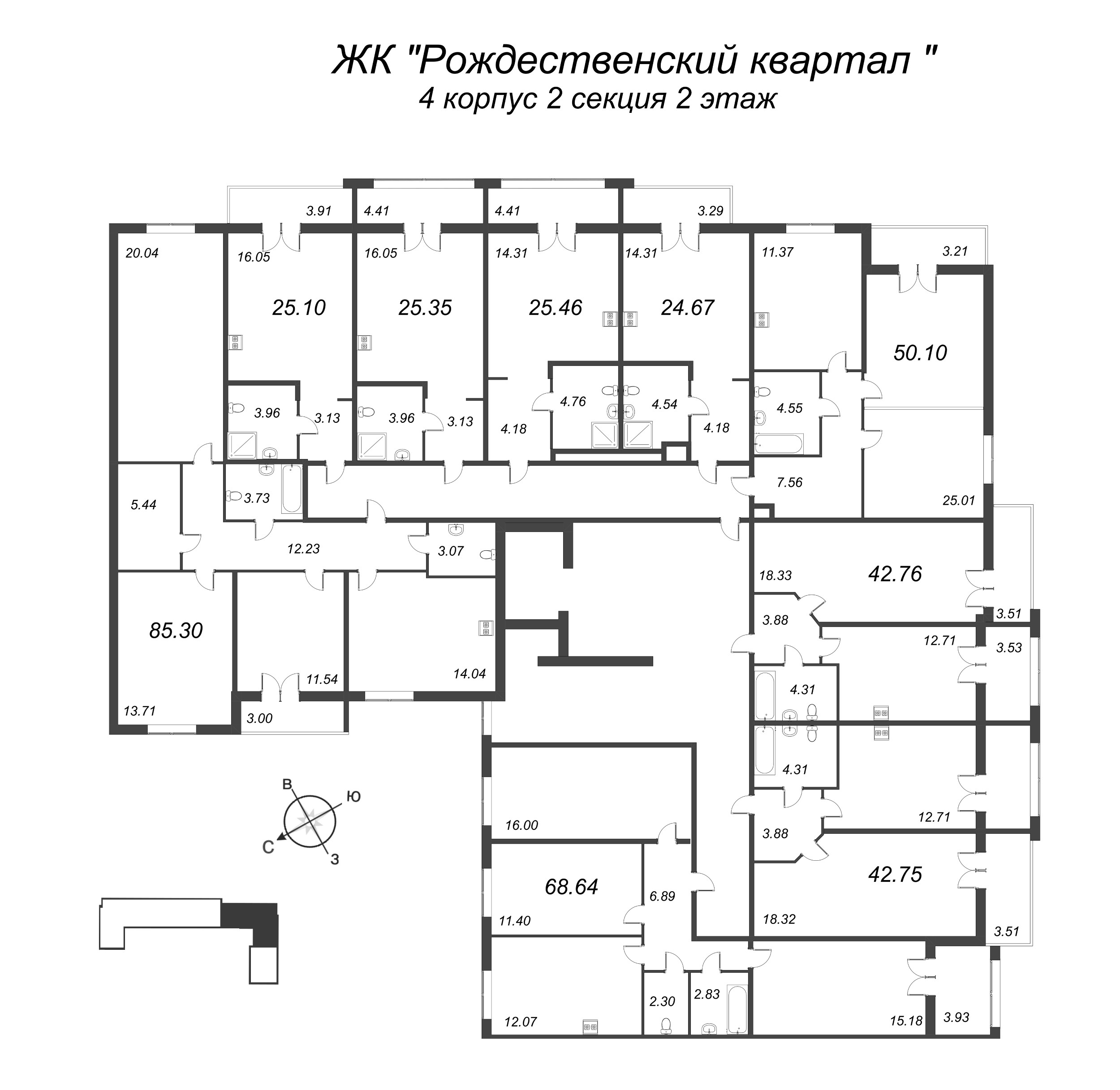 3-комнатная квартира, 68.64 м² в ЖК "Рождественский квартал" - планировка этажа