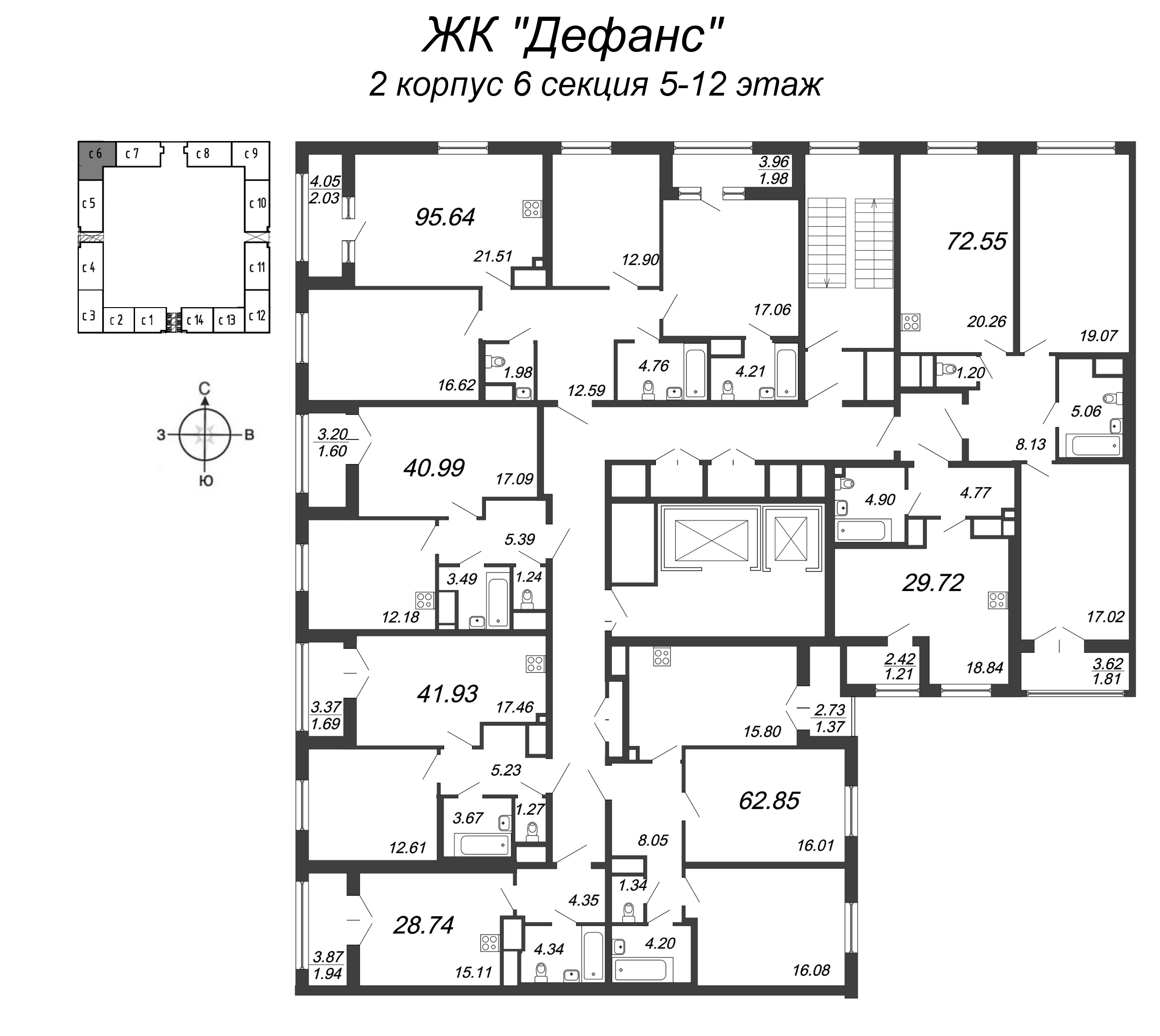 3-комнатная (Евро) квартира, 62.85 м² в ЖК "Дефанс Бизнес" - планировка этажа