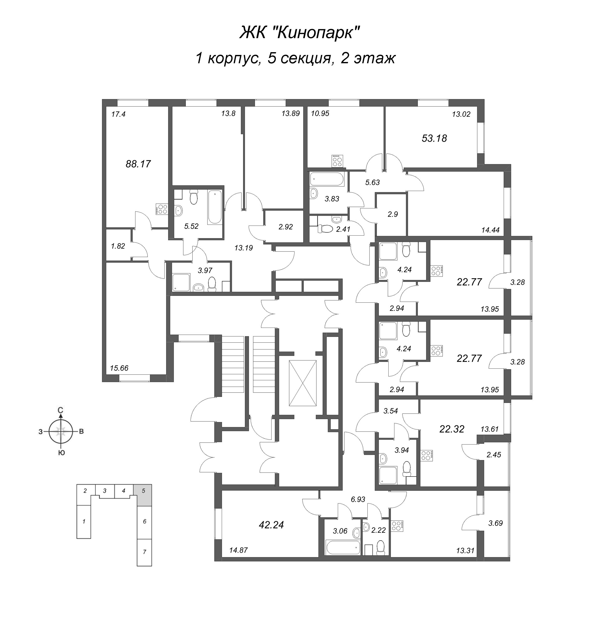 2-комнатная квартира, 53.18 м² в ЖК "Кинопарк" - планировка этажа