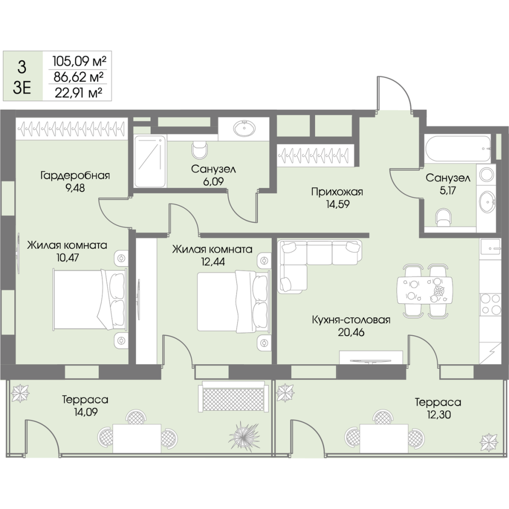 3-комнатная (Евро) квартира, 86.62 м² в ЖК "Рощино Residence" - планировка, фото №1