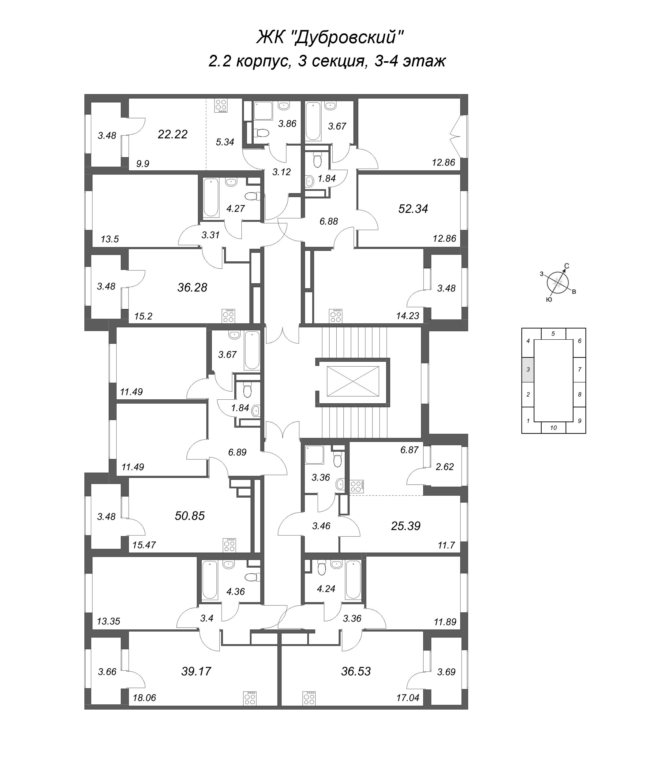 Квартира-студия, 22.22 м² в ЖК "Дубровский" - планировка этажа