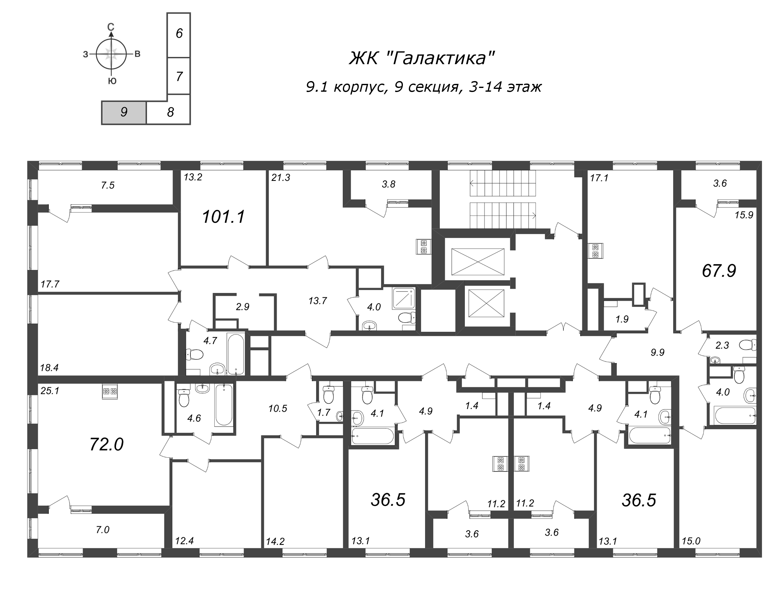 3-комнатная квартира, 101.1 м² - планировка этажа