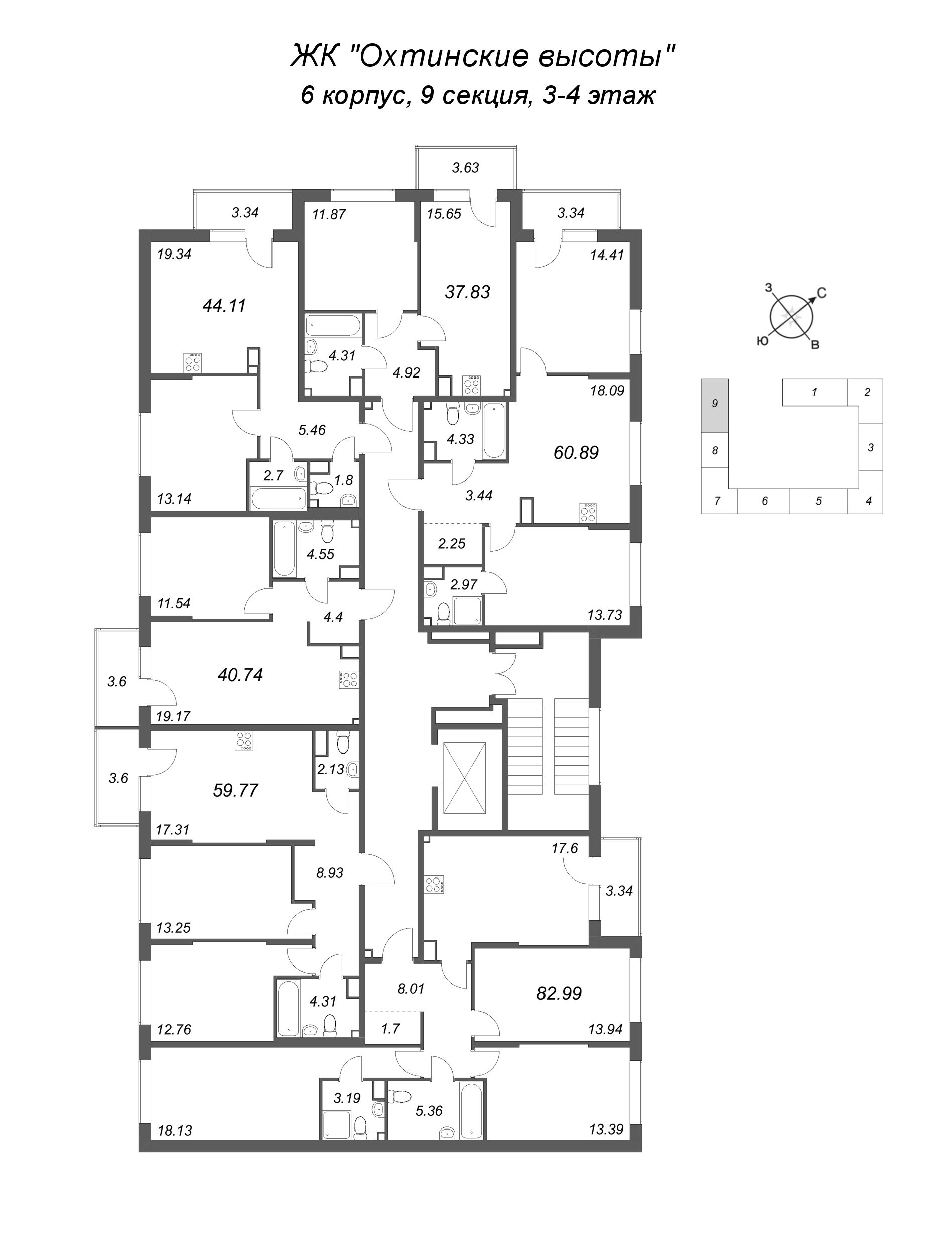 2-комнатная (Евро) квартира, 37.83 м² в ЖК "Охтинские высоты" - планировка этажа