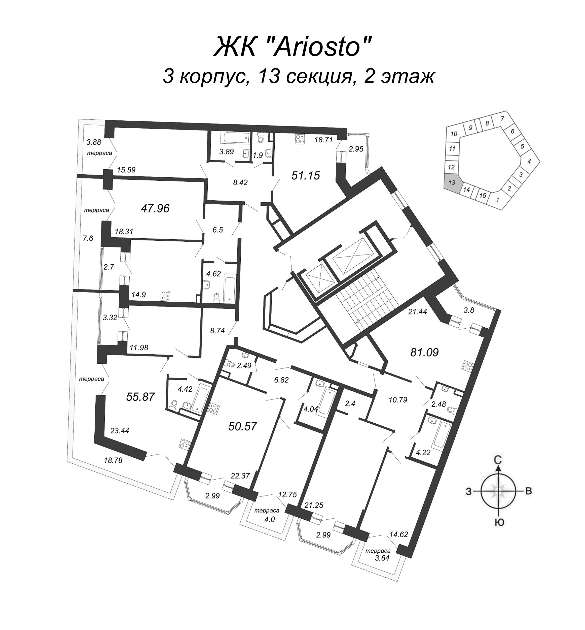 3-комнатная (Евро) квартира, 81.09 м² в ЖК "Ariosto" - планировка этажа