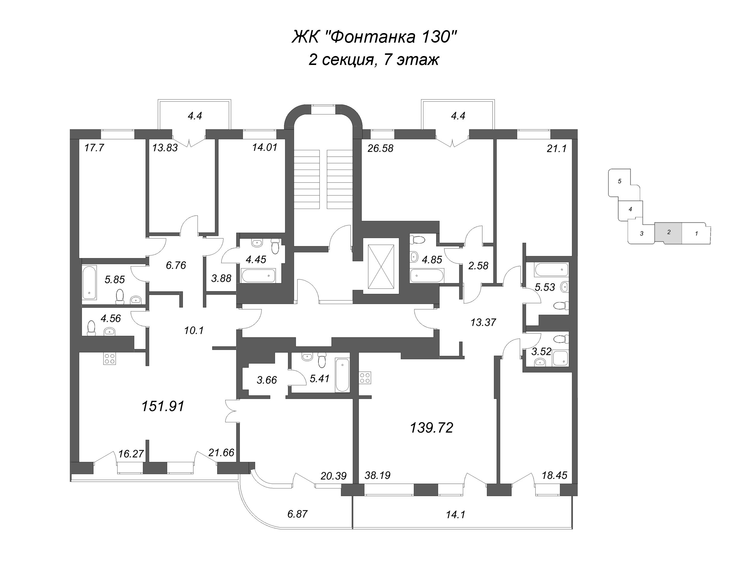 4-комнатная (Евро) квартира, 139.72 м² в ЖК "Фонтанка 130" - планировка этажа