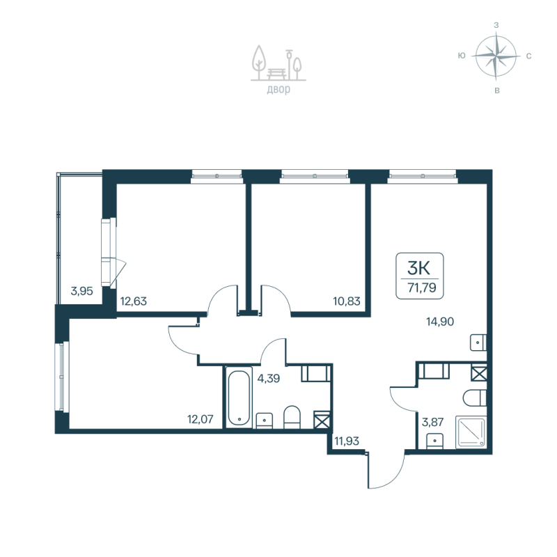 3-комнатная квартира, 71.79 м² - планировка, фото №1