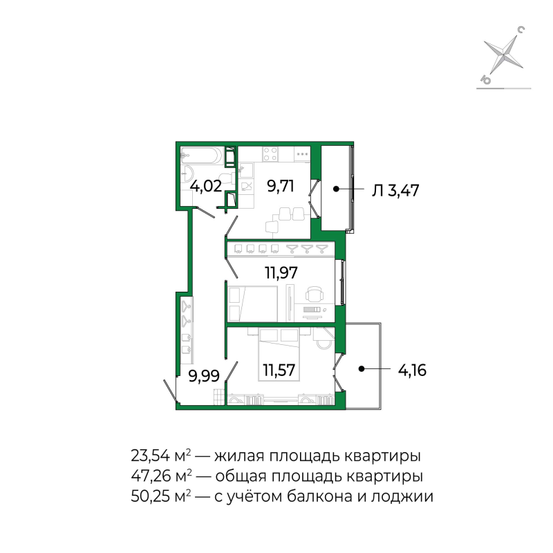 2-комнатная квартира, 46.8 м² в ЖК "Сертолово Парк" - планировка, фото №1