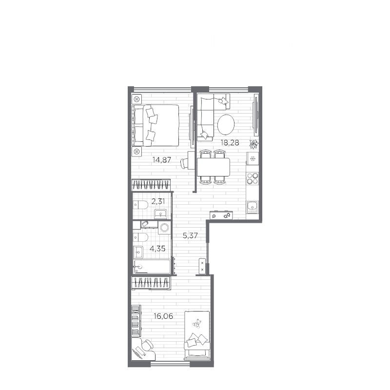 3-комнатная (Евро) квартира, 61.24 м² - планировка, фото №1