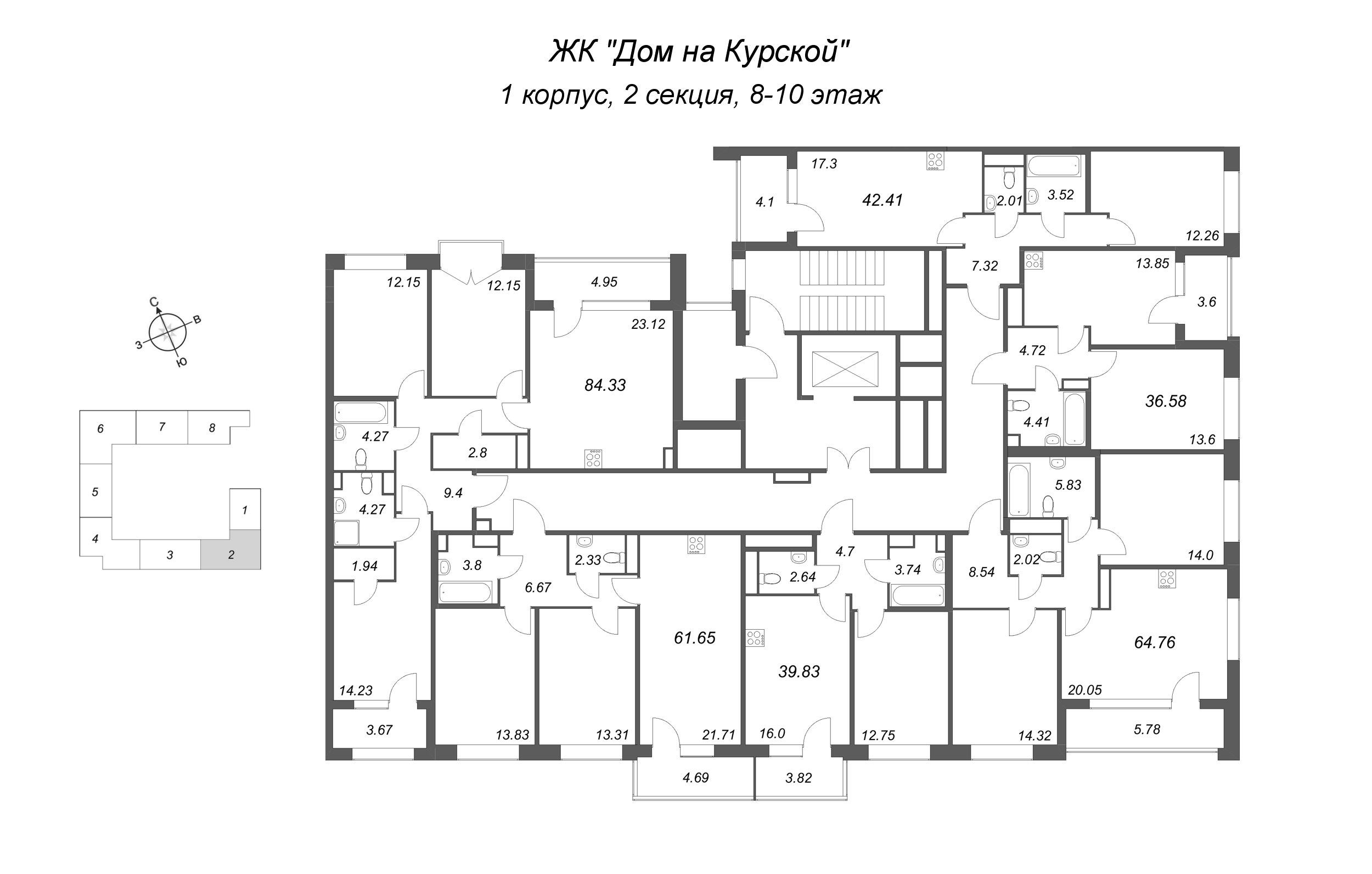 1-комнатная квартира, 36.58 м² в ЖК "Дом на Курской" - планировка этажа
