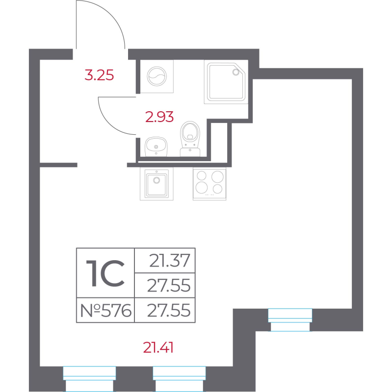 Квартира-студия, 27.55 м² в ЖК "Город-спутник Южный" - планировка, фото №1