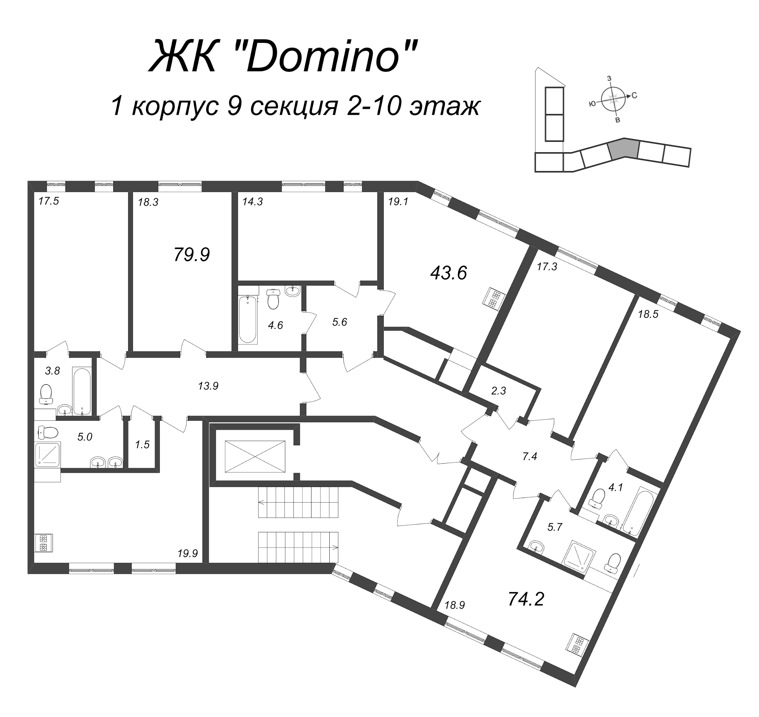 1-комнатная квартира, 43.6 м² в ЖК "Domino Premium" - планировка этажа