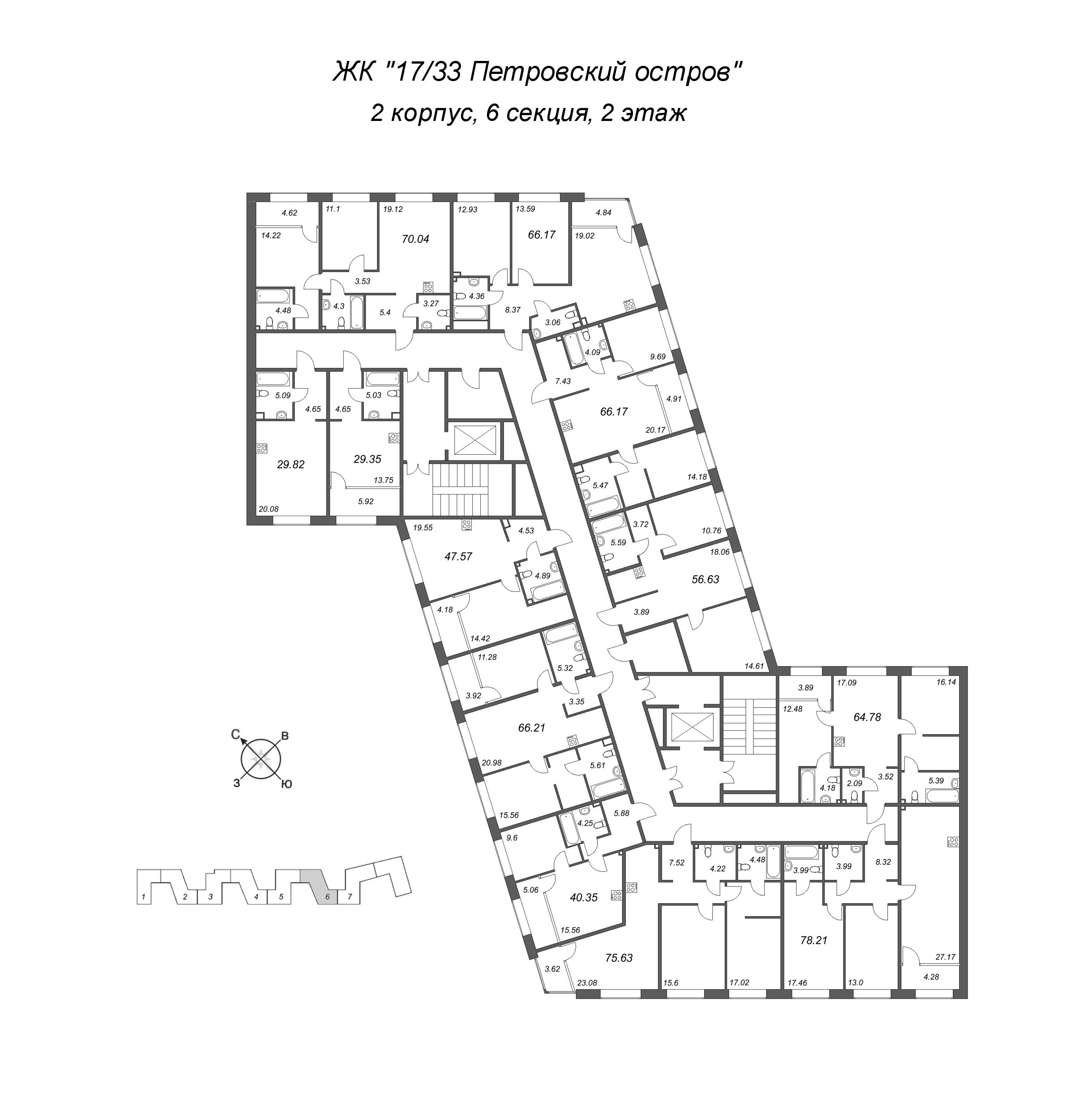 2-комнатная (Евро) квартира, 47.57 м² в ЖК "17/33 Петровский остров" - планировка этажа