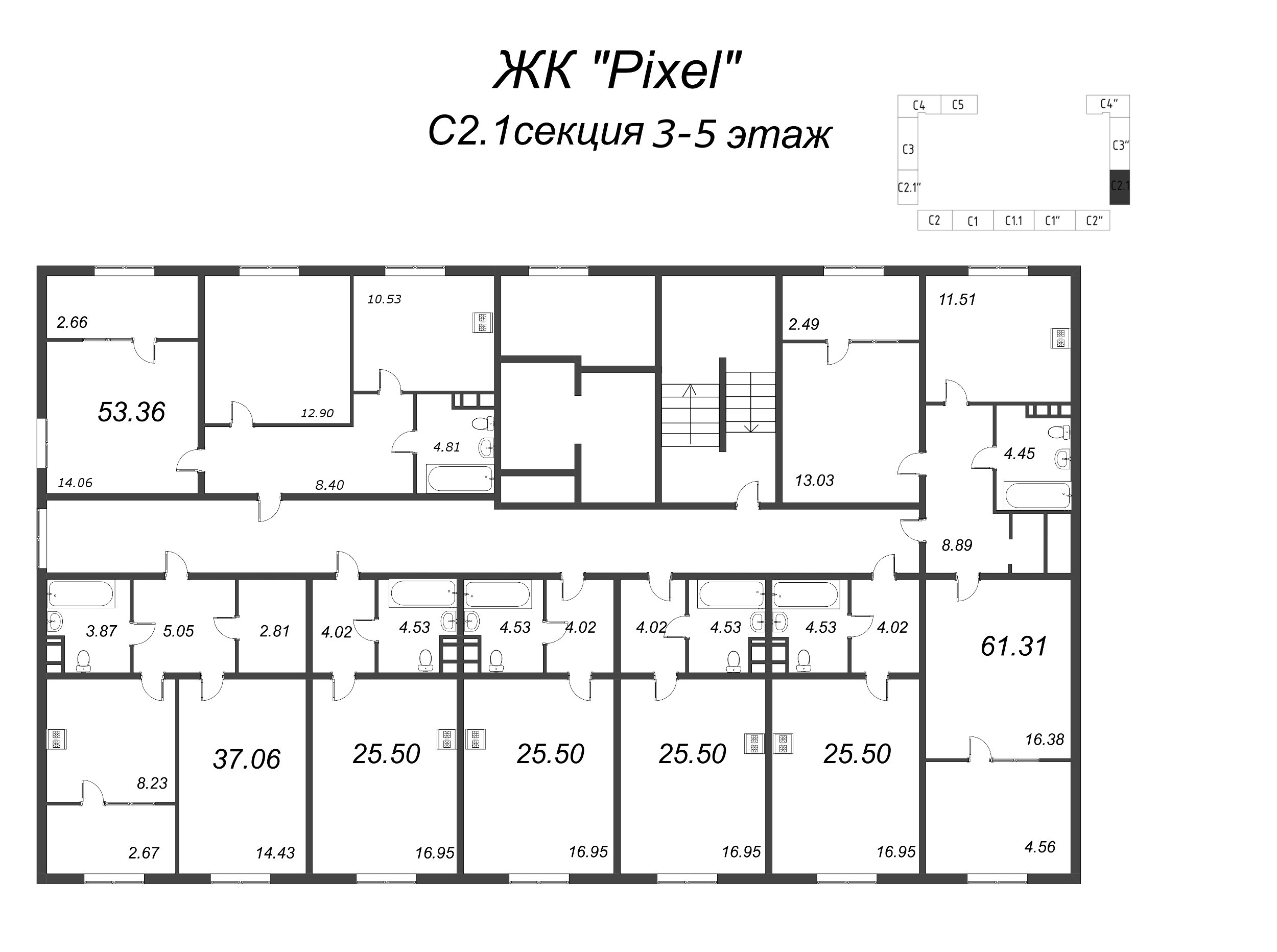 Квартира-студия, 25.5 м² в ЖК "Pixel" - планировка этажа