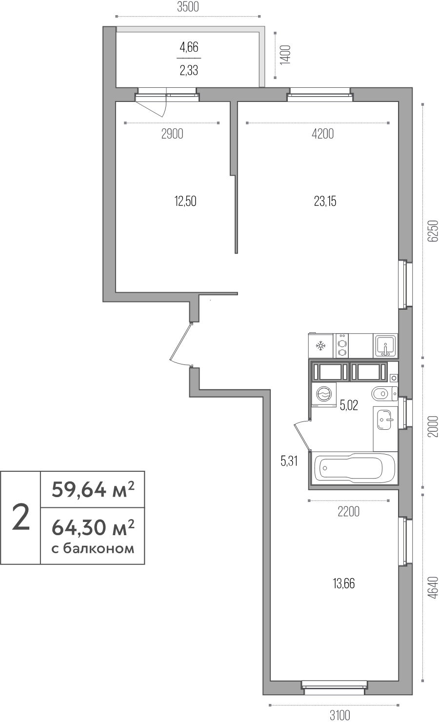 3-комнатная (Евро) квартира, 59.64 м² - планировка, фото №1