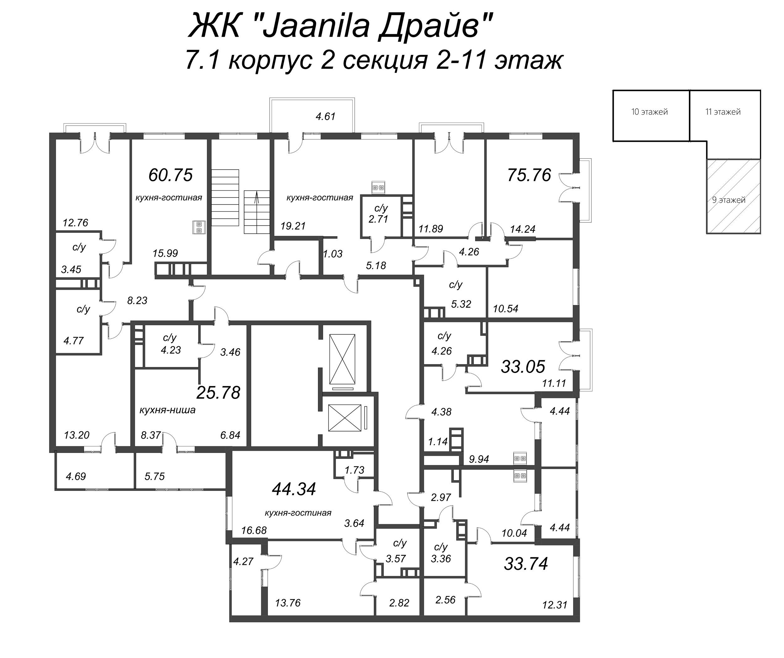 3-комнатная (Евро) квартира, 63.09 м² - планировка этажа