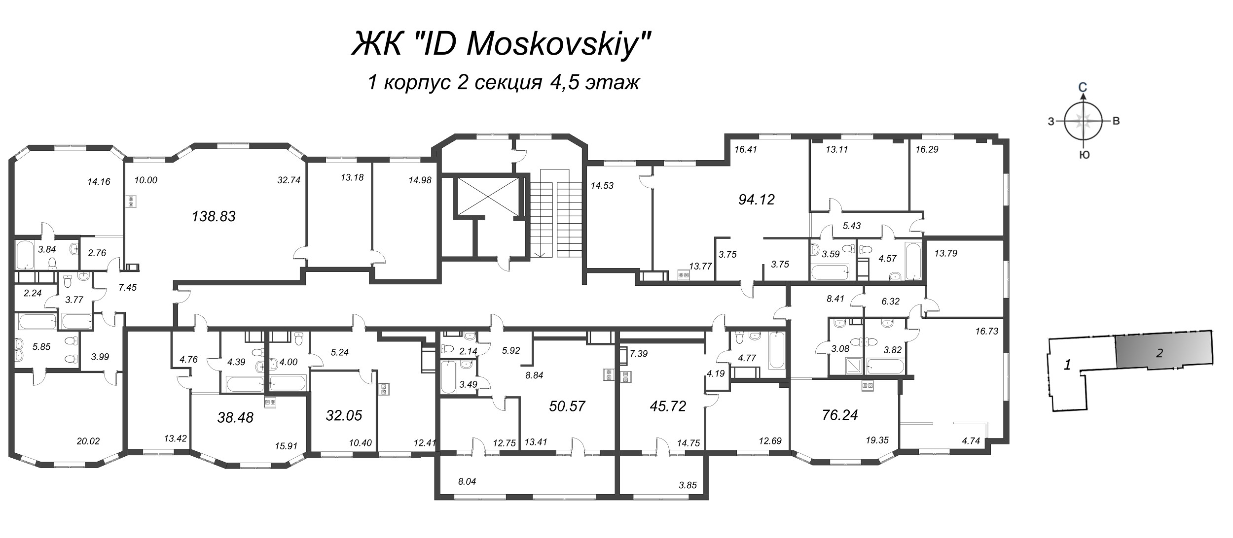 4-комнатная (Евро) квартира, 94.12 м² в ЖК "ID Moskovskiy" - планировка этажа