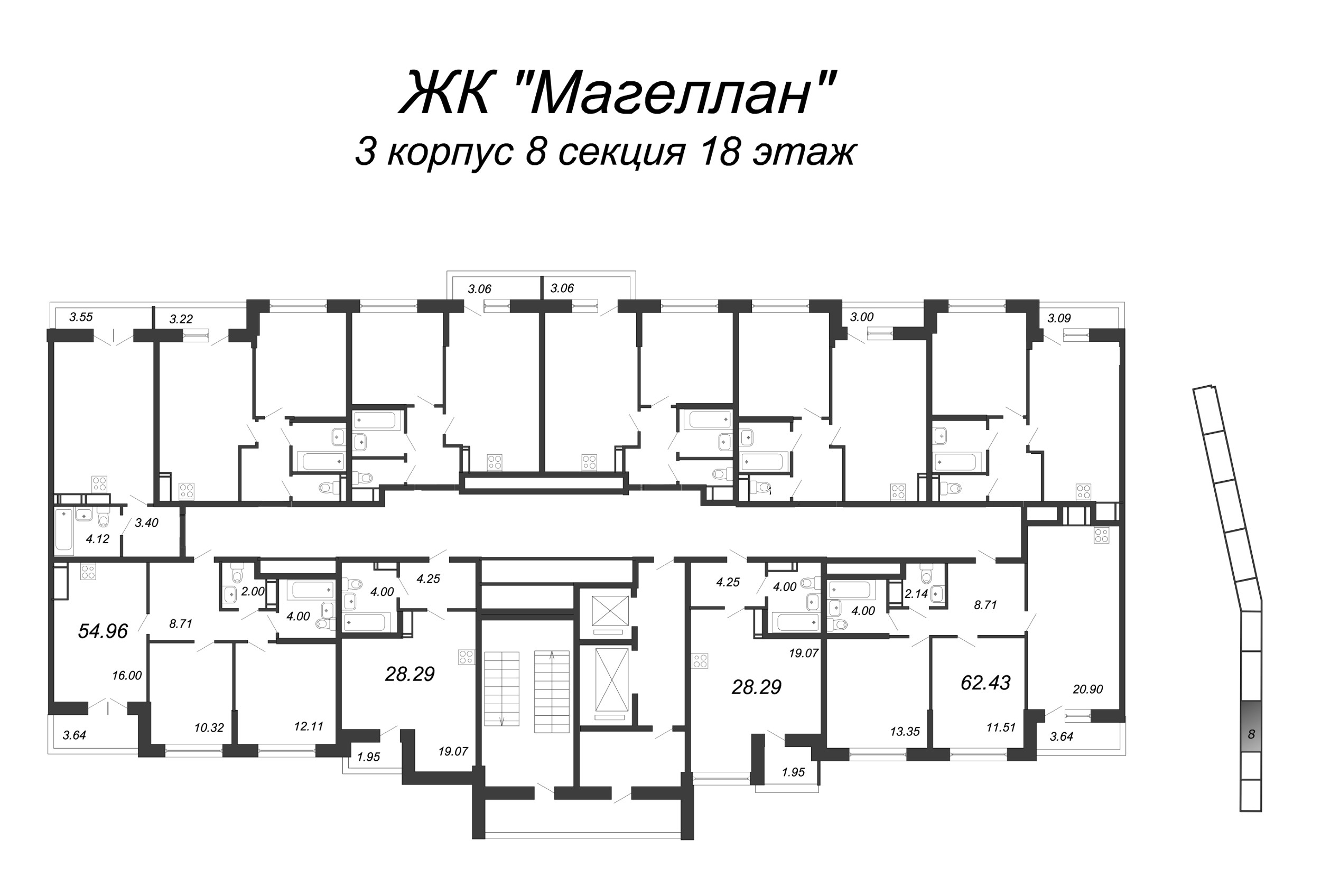 3-комнатная (Евро) квартира, 63.3 м² - планировка этажа