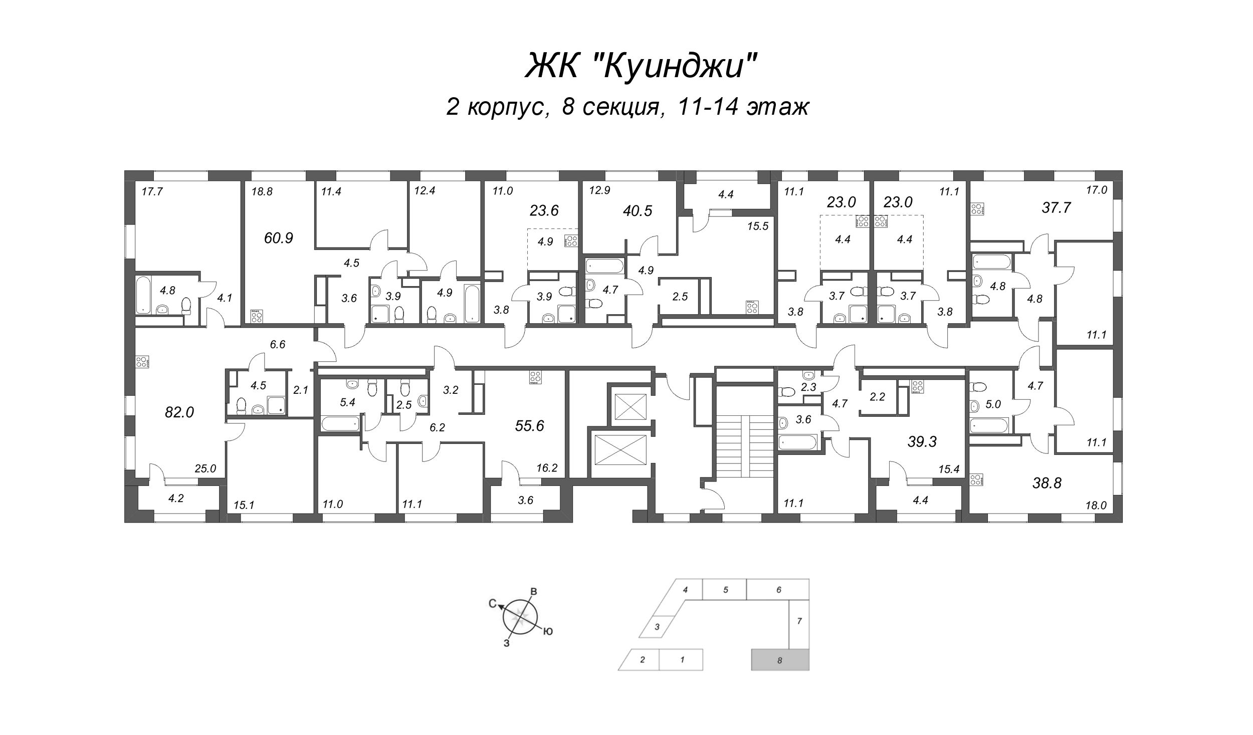 Квартира-студия, 23 м² в ЖК "Куинджи" - планировка этажа