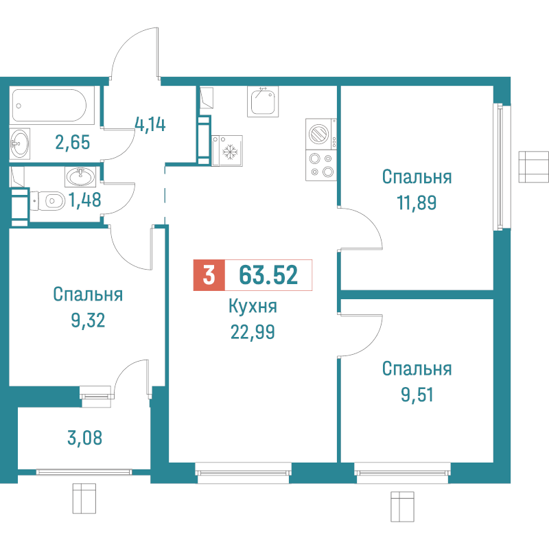 4-комнатная (Евро) квартира, 63.52 м² - планировка, фото №1