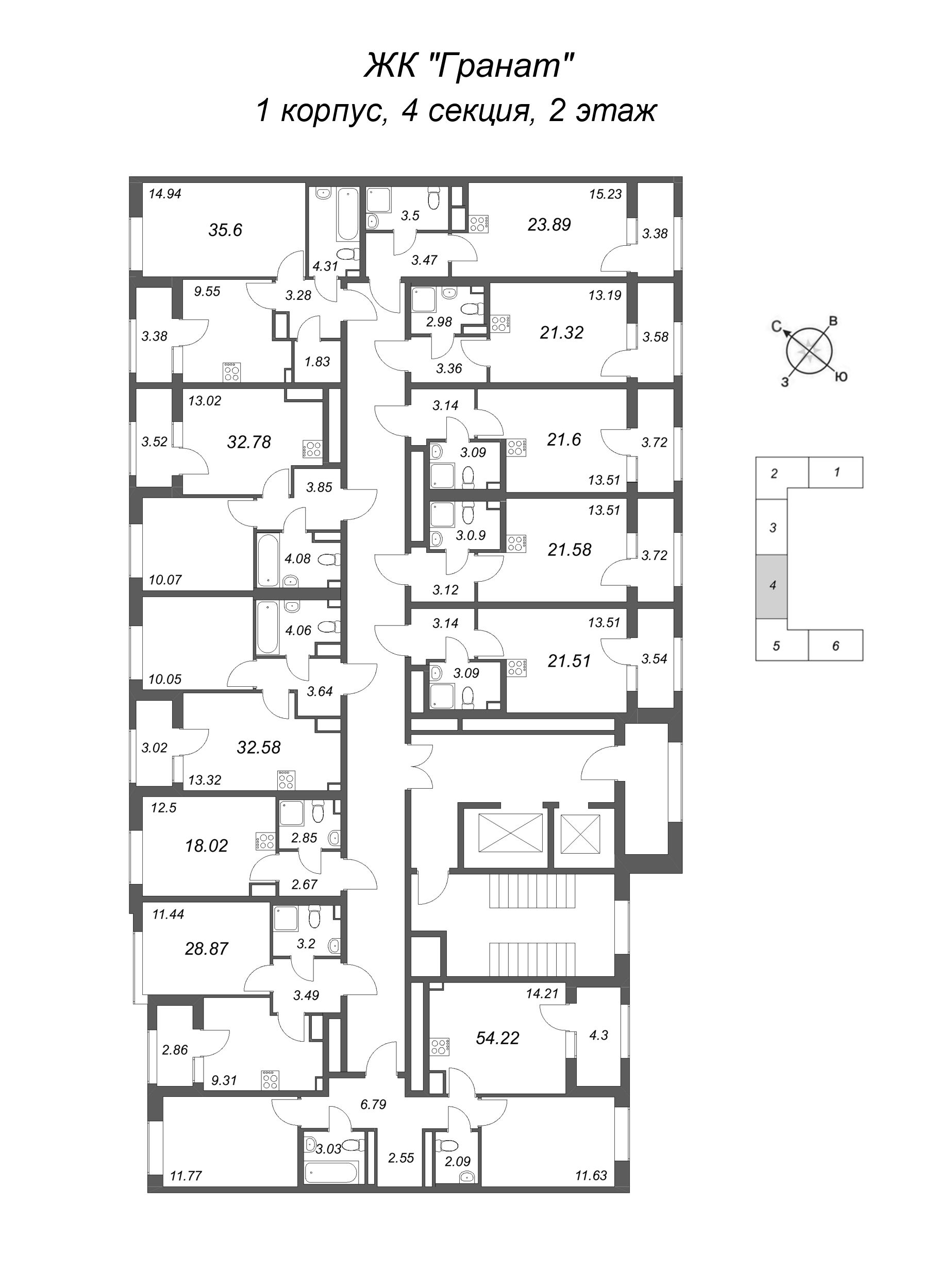 Квартира-студия, 21.6 м² в ЖК "Гранат" - планировка этажа