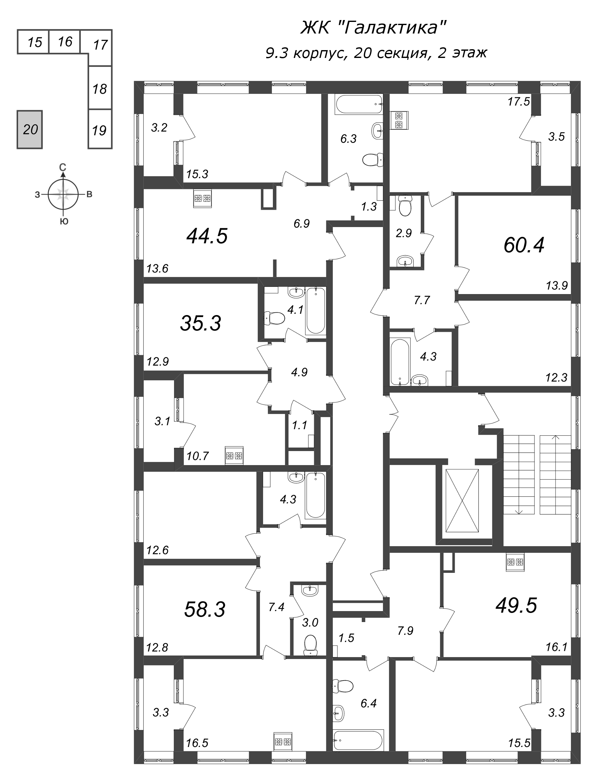 2-комнатная квартира, 60.4 м² - планировка этажа