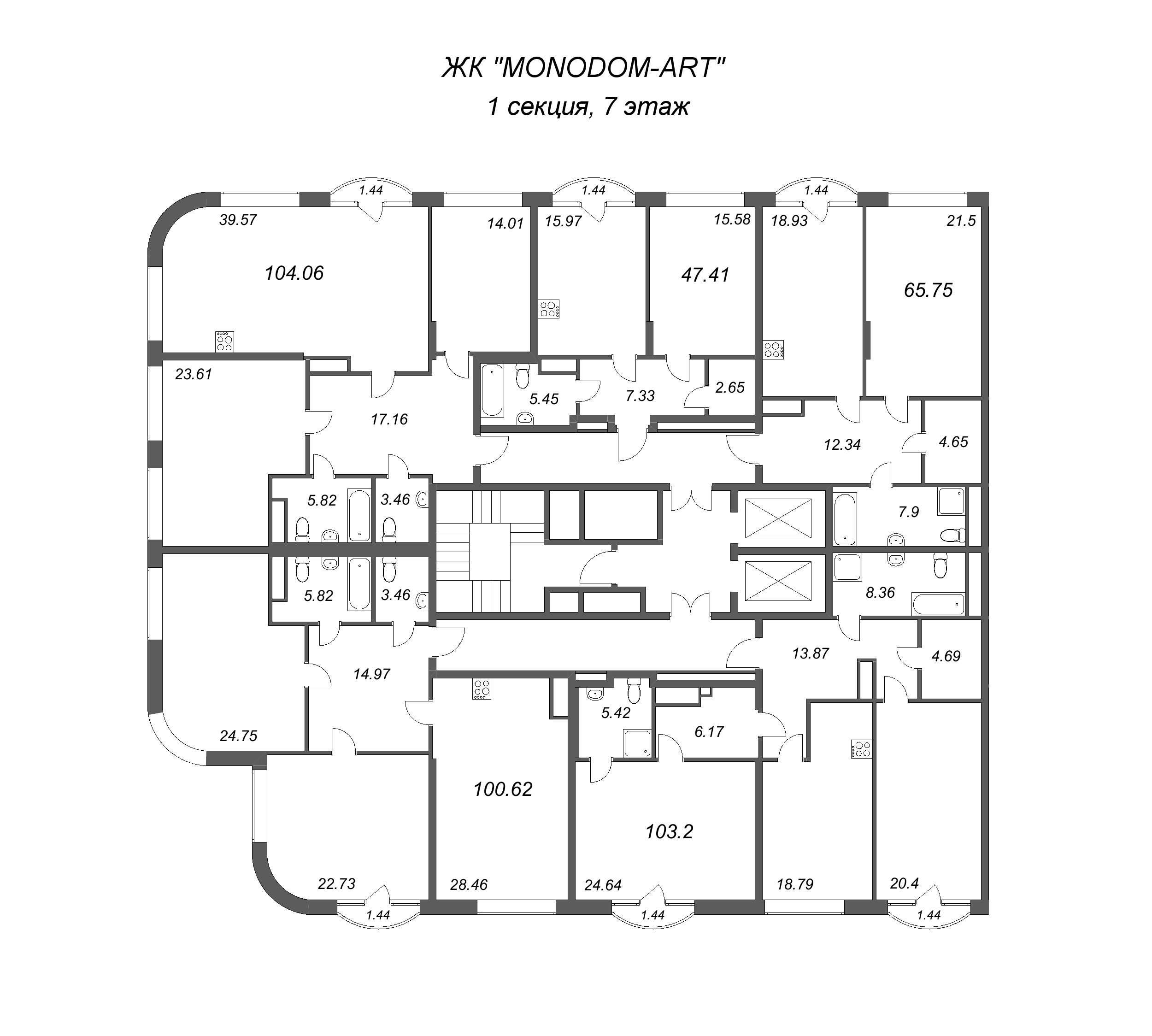 2-комнатная (Евро) квартира, 47.41 м² - планировка этажа