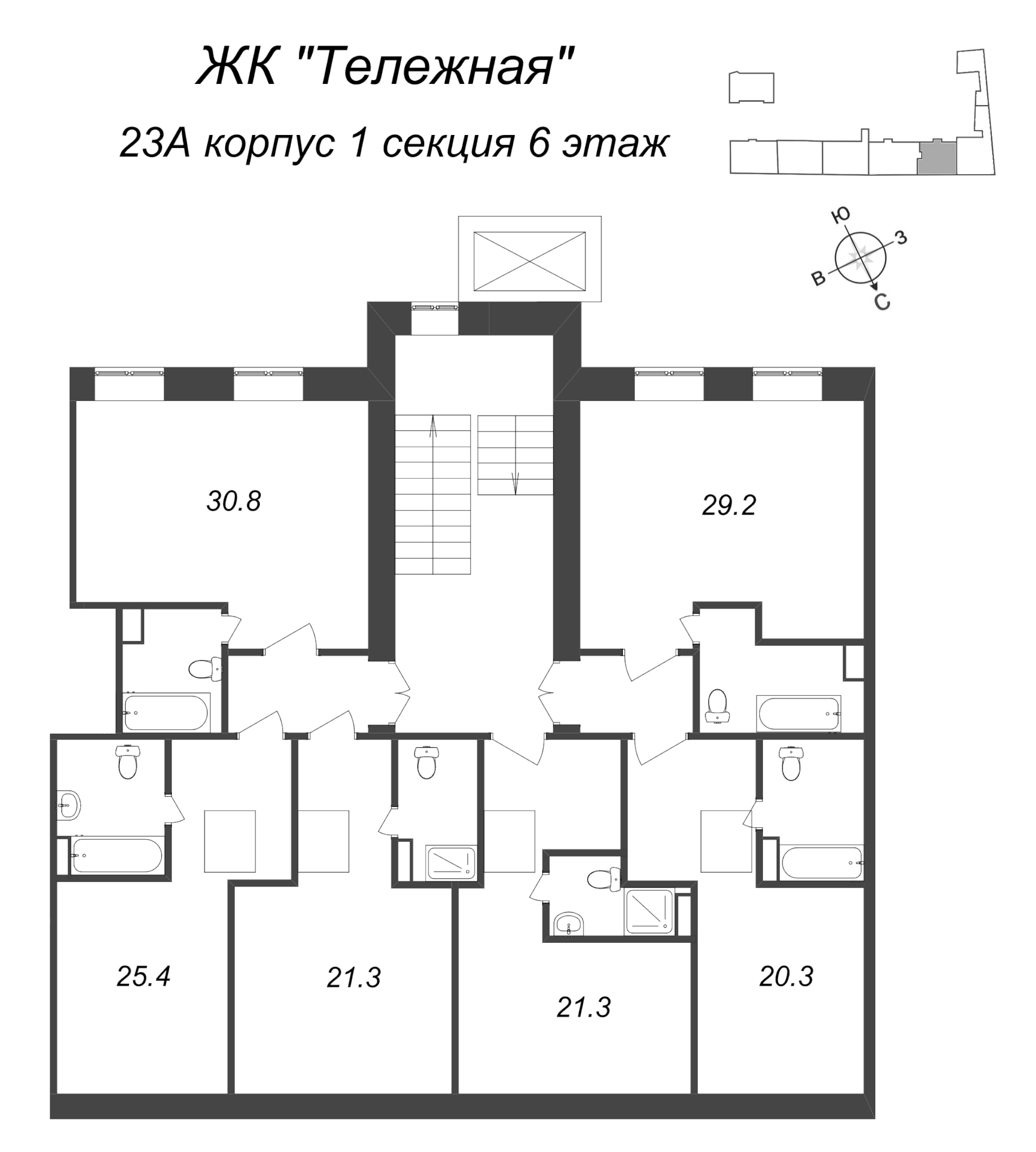 Квартира-студия, 30.1 м² в ЖК "Тележная 21-29" - планировка этажа