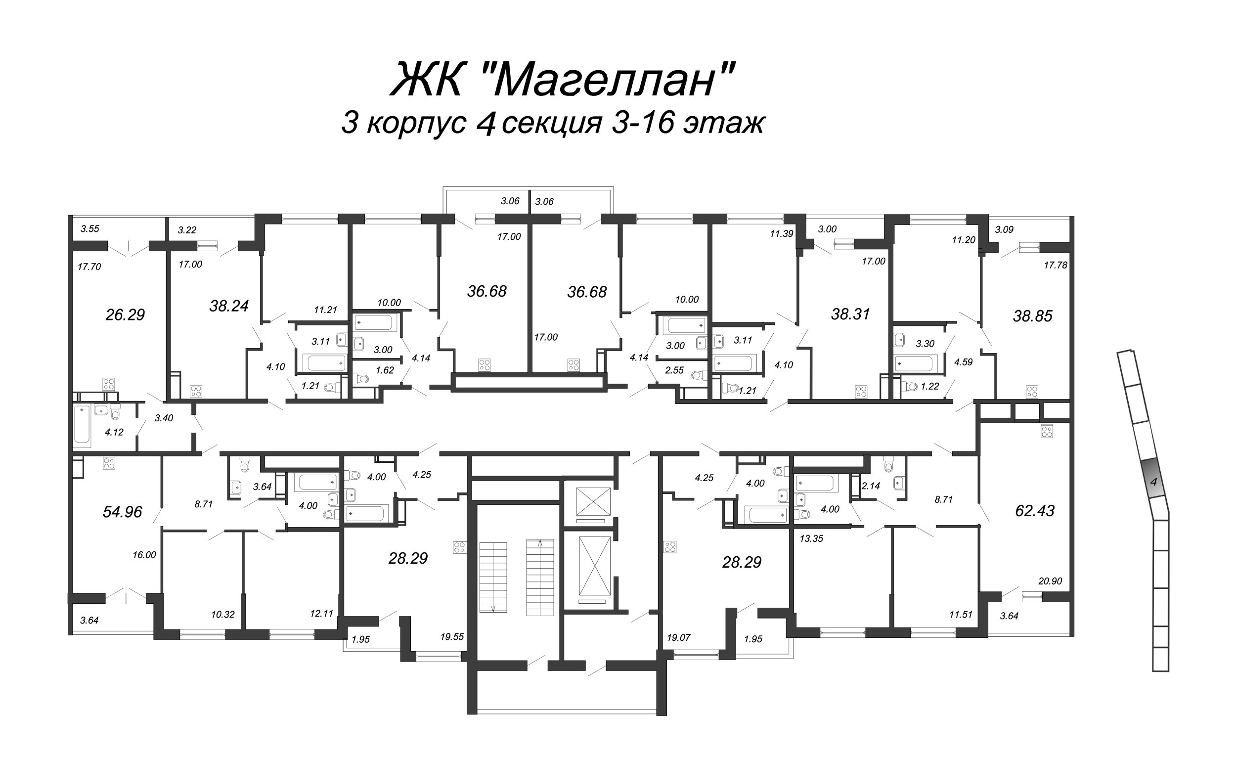 2-комнатная (Евро) квартира, 39.2 м² в ЖК "Магеллан" - планировка этажа
