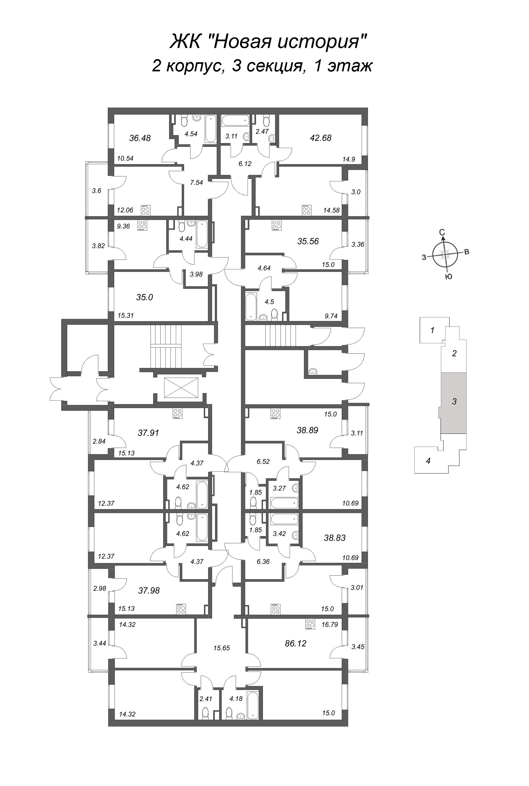 2-комнатная (Евро) квартира, 37.91 м² - планировка этажа