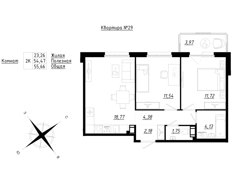 3-комнатная (Евро) квартира, 55.66 м² - планировка, фото №1