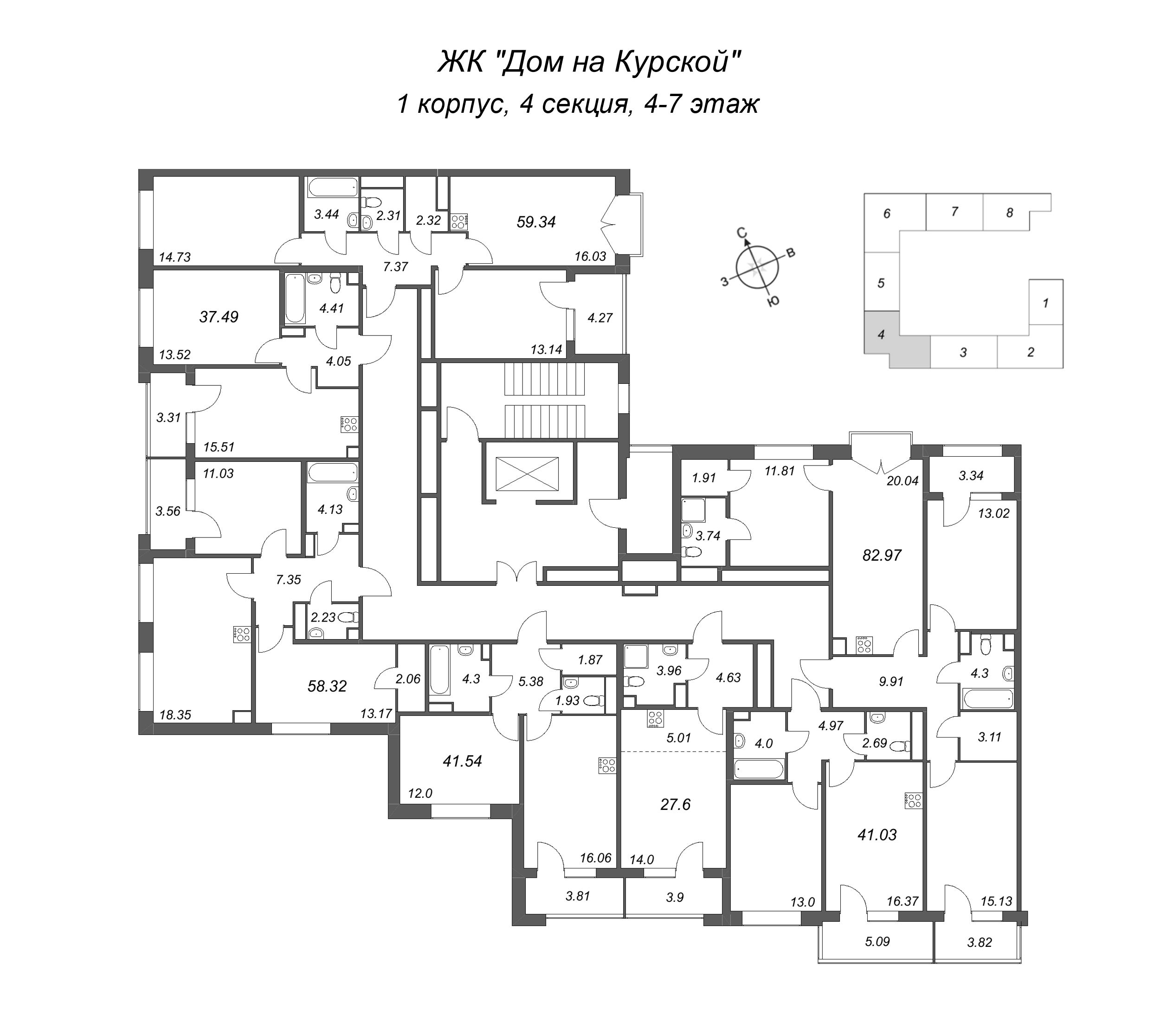 Квартира-студия, 27.6 м² в ЖК "Дом на Курской" - планировка этажа