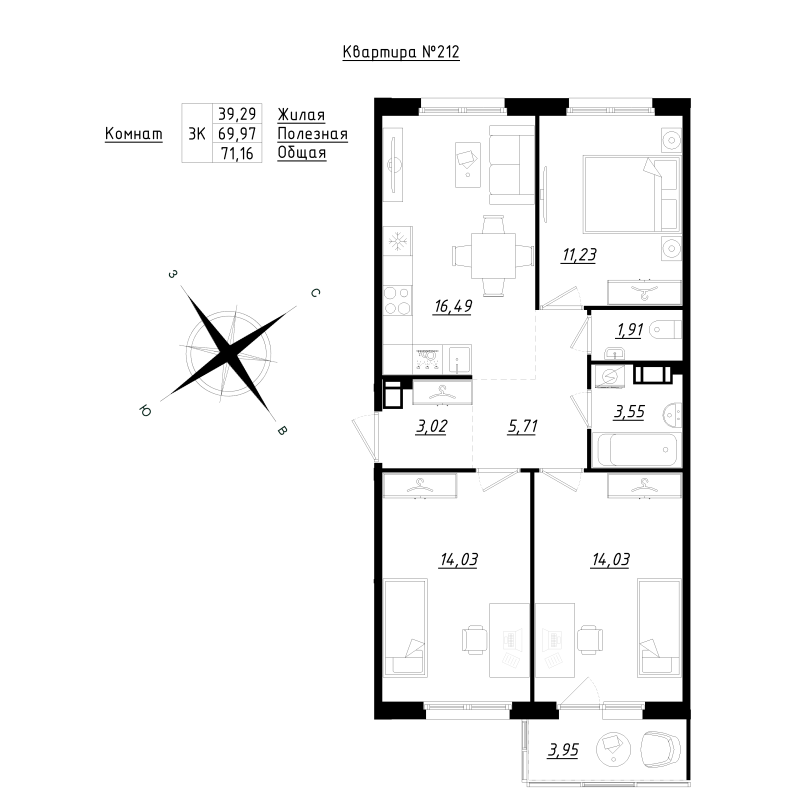 4-комнатная (Евро) квартира, 71.28 м² в ЖК "Счастье 2.0" - планировка, фото №1