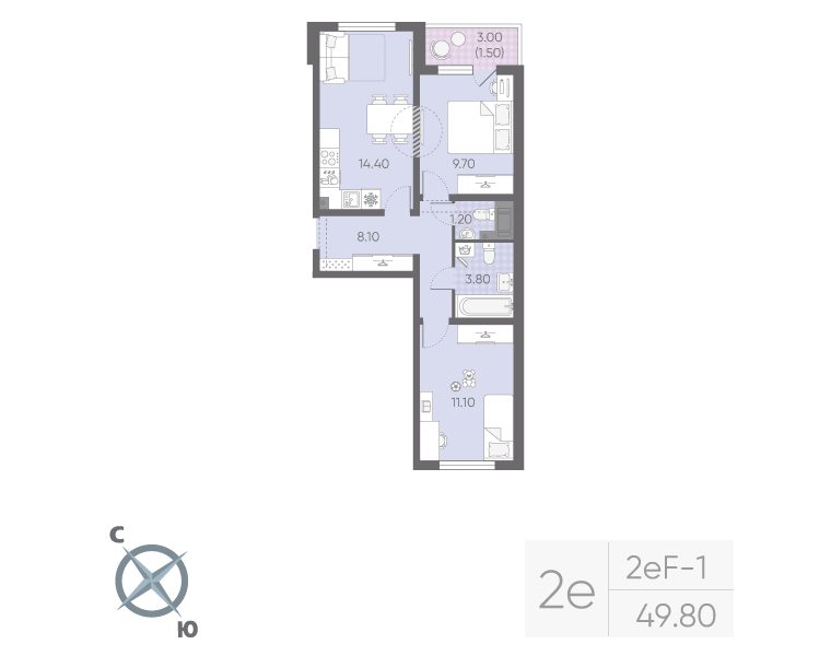 2-комнатная квартира, 49.8 м² в ЖК "Ручьи" - планировка, фото №1