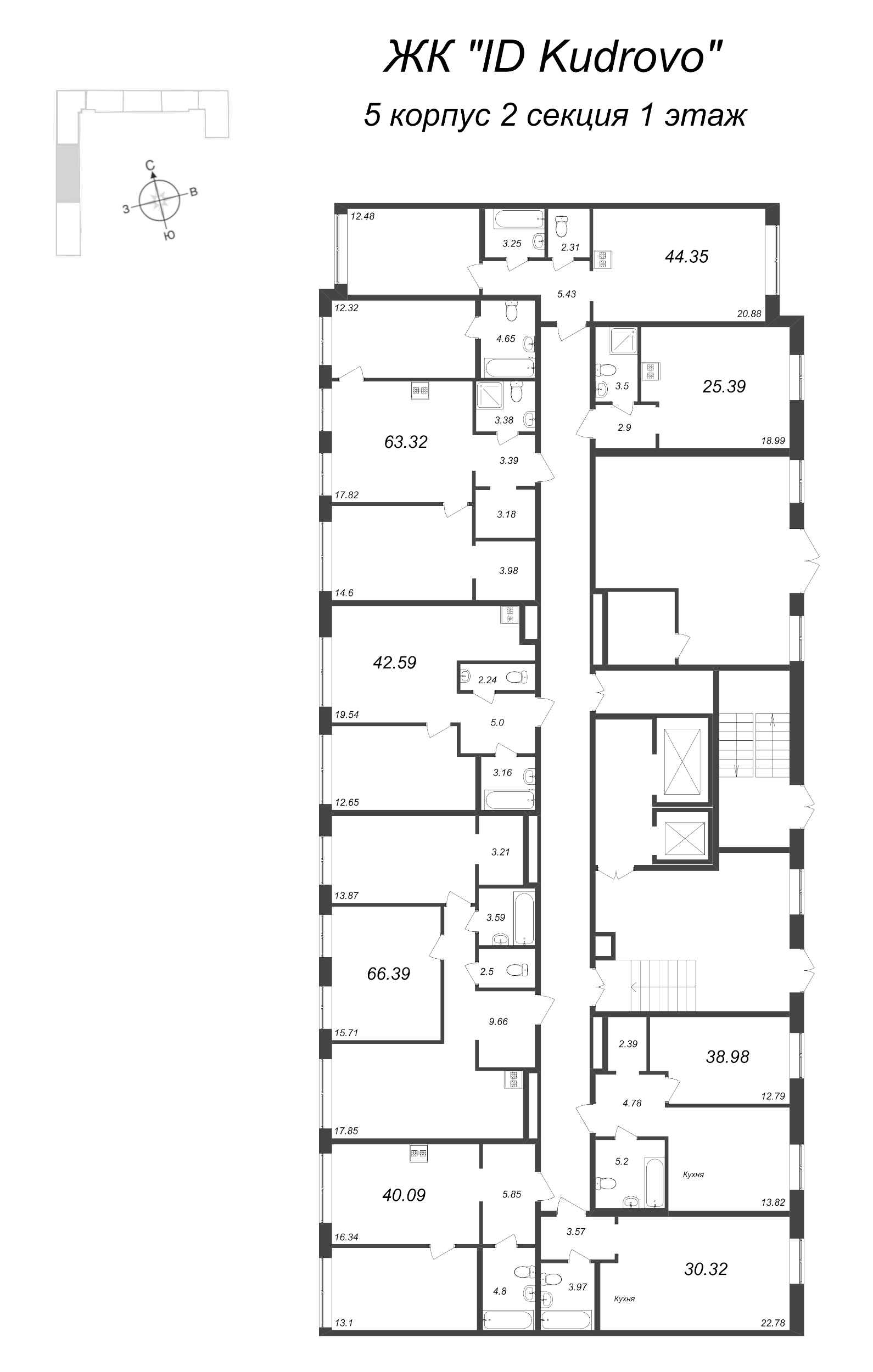 3-комнатная (Евро) квартира, 66.39 м² - планировка этажа