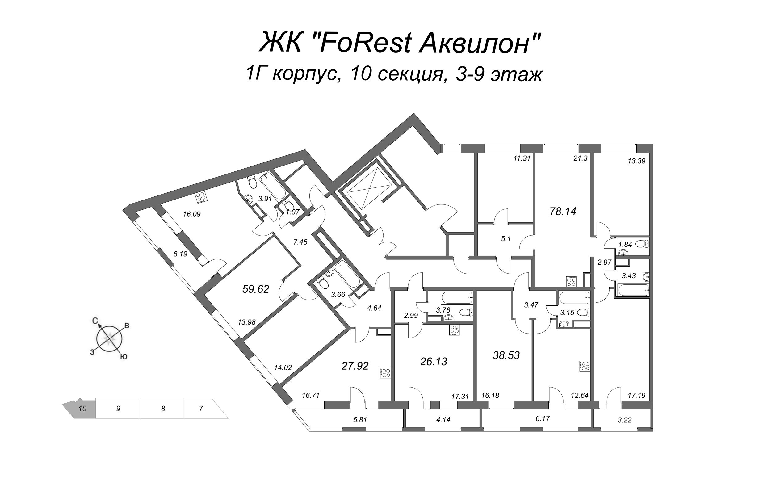 3-комнатная (Евро) квартира, 58.5 м² в ЖК "FoRest Аквилон" - планировка этажа