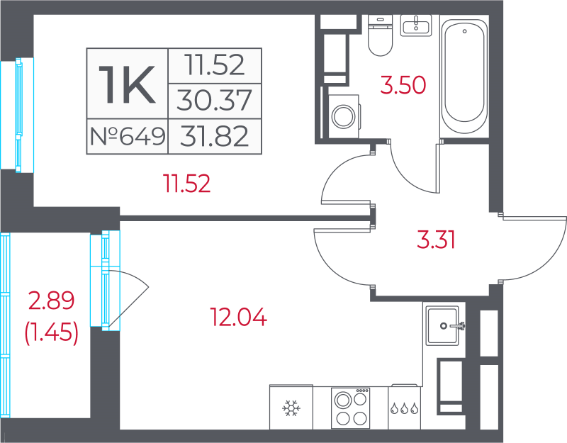 1-комнатная квартира, 31.82 м² в ЖК "Город-спутник Южный" - планировка, фото №1