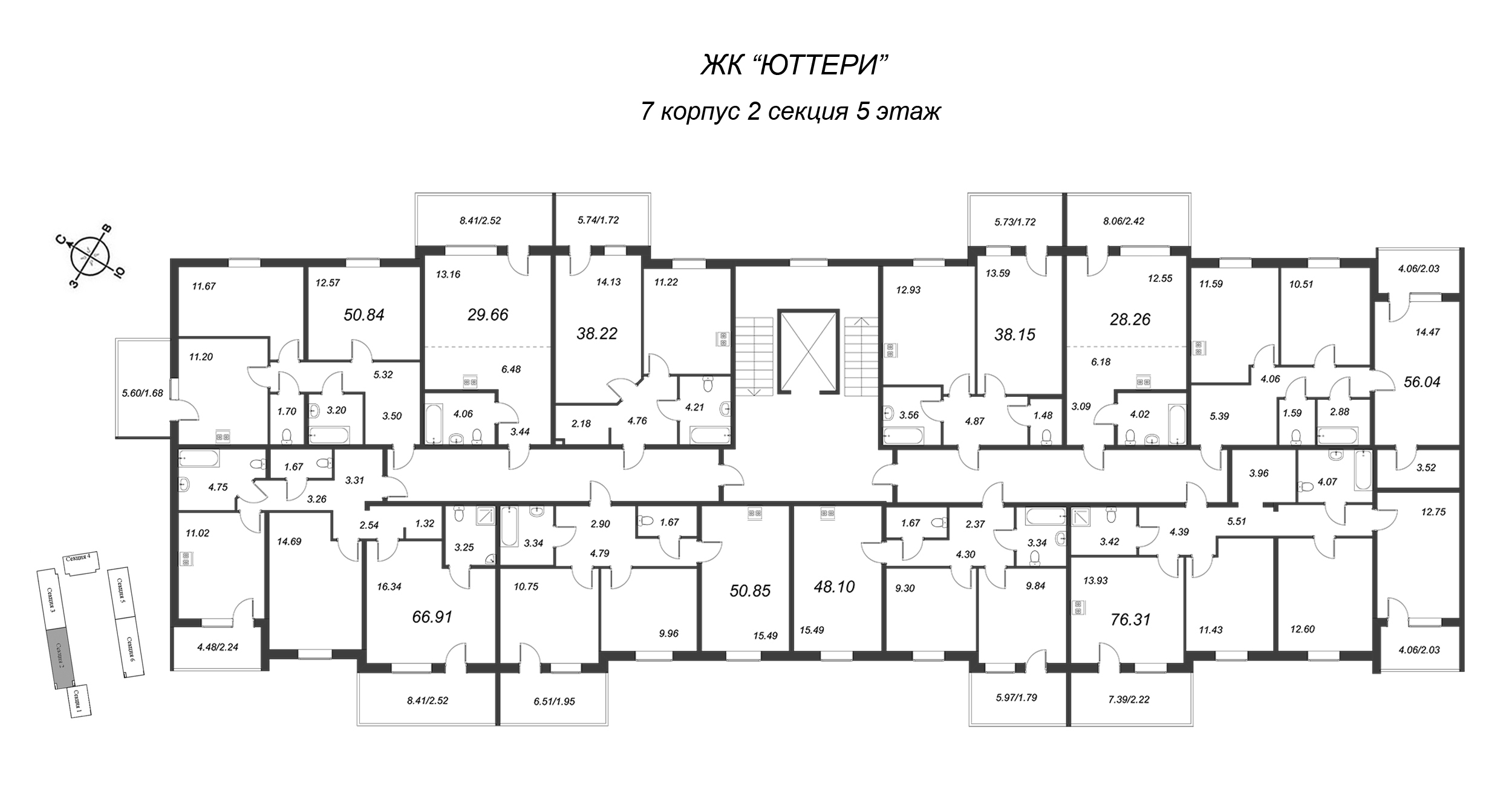 2-комнатная квартира, 54.01 м² в ЖК "Юттери" - планировка этажа