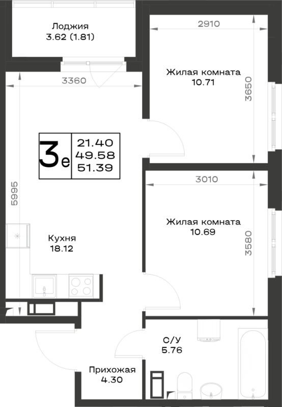 3-комнатная (Евро) квартира, 51.39 м² в ЖК "Имена" - планировка, фото №1