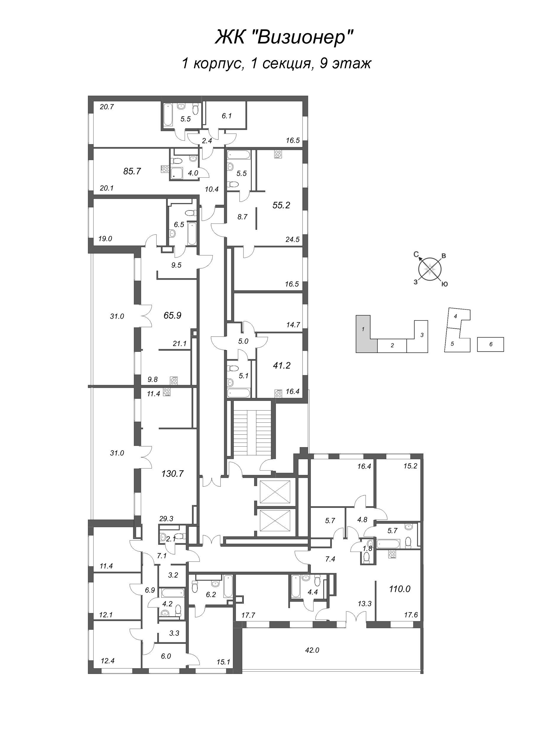 2-комнатная (Евро) квартира, 41.2 м² в ЖК "Визионер" - планировка этажа