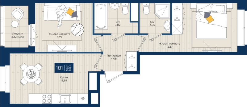 2-комнатная квартира, 48.59 м² в ЖК "Новатория" - планировка, фото №1