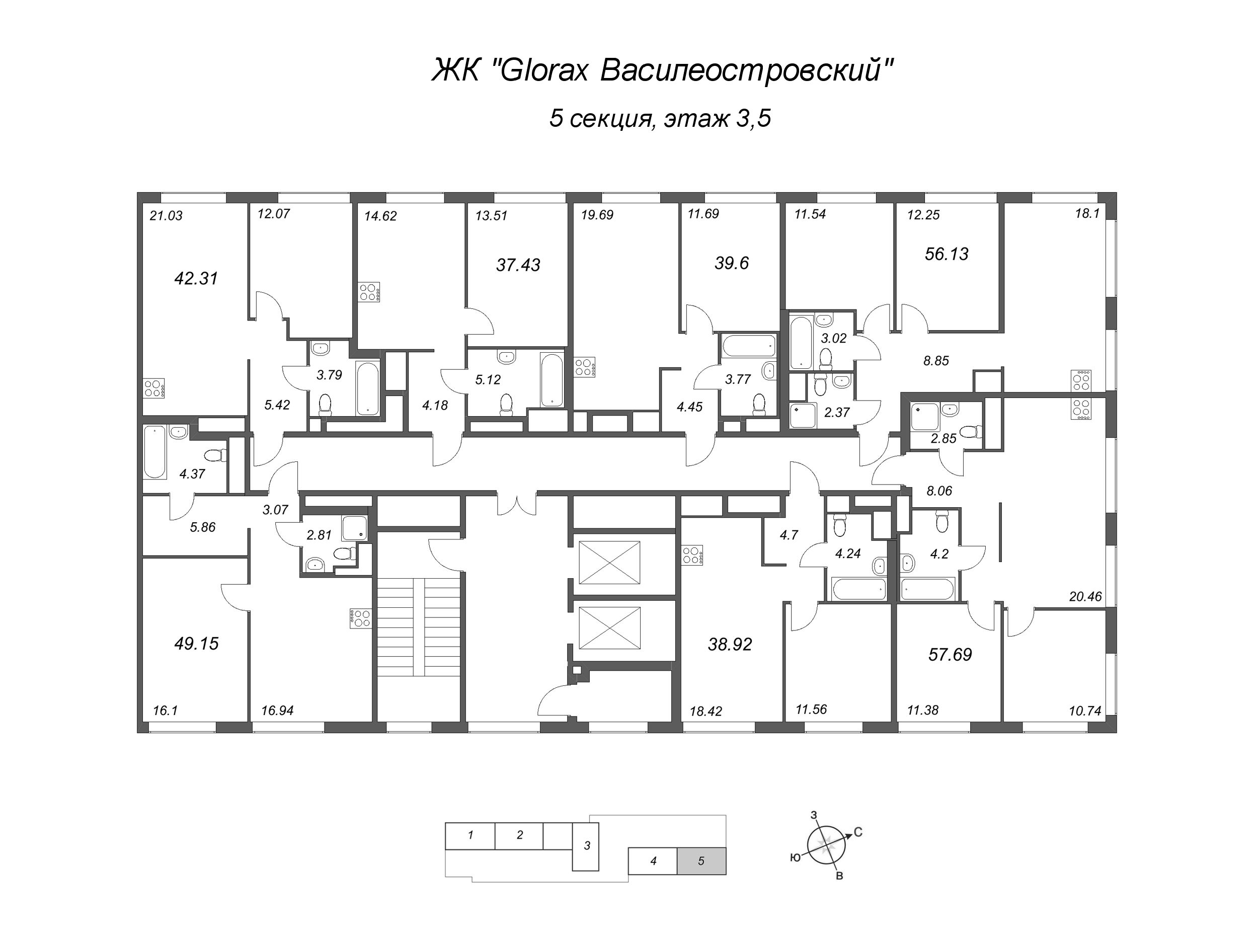 2-комнатная (Евро) квартира, 38.92 м² в ЖК "GloraX Василеостровский" - планировка этажа
