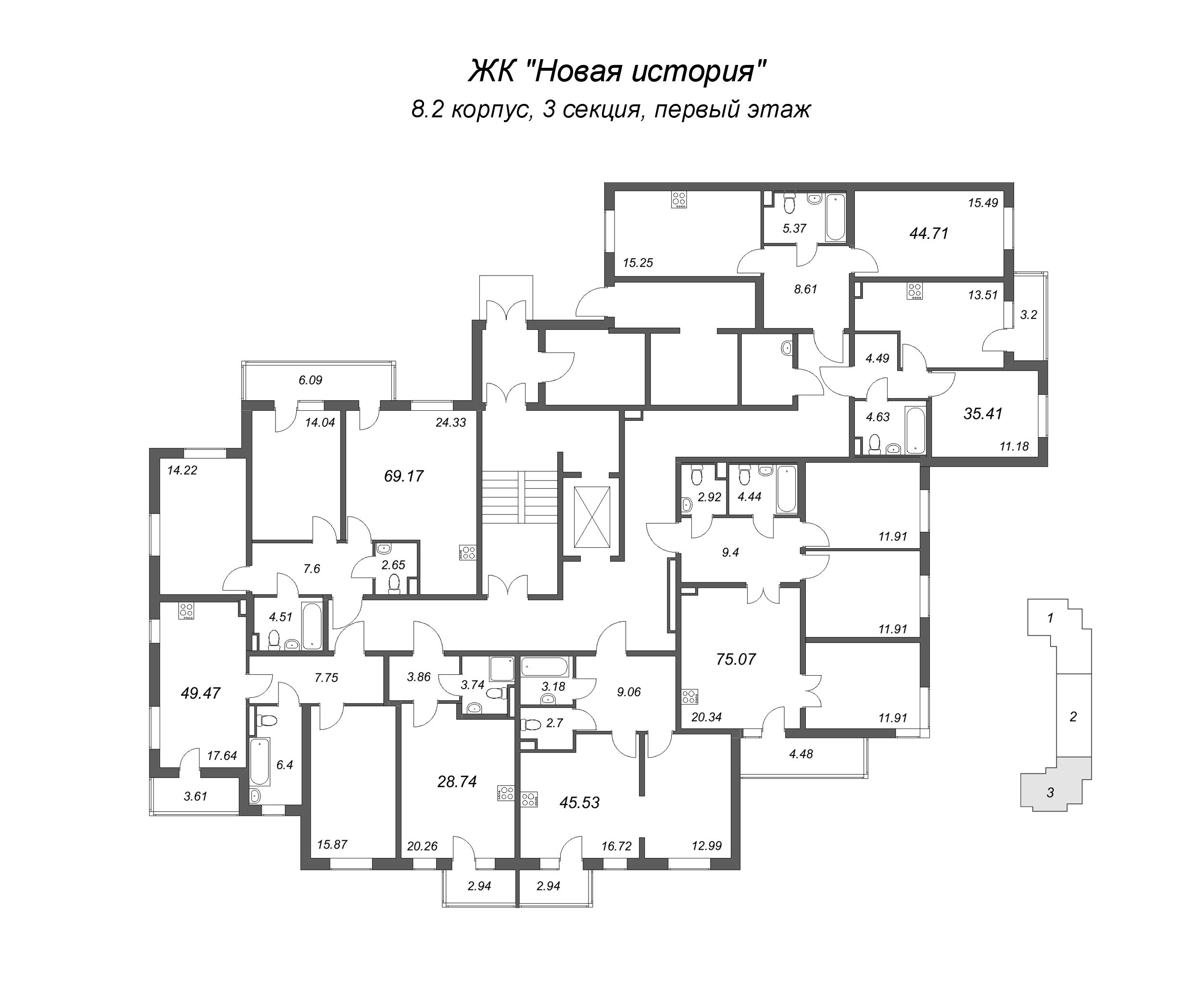 Квартира-студия, 28.74 м² в ЖК "Новая история" - планировка этажа