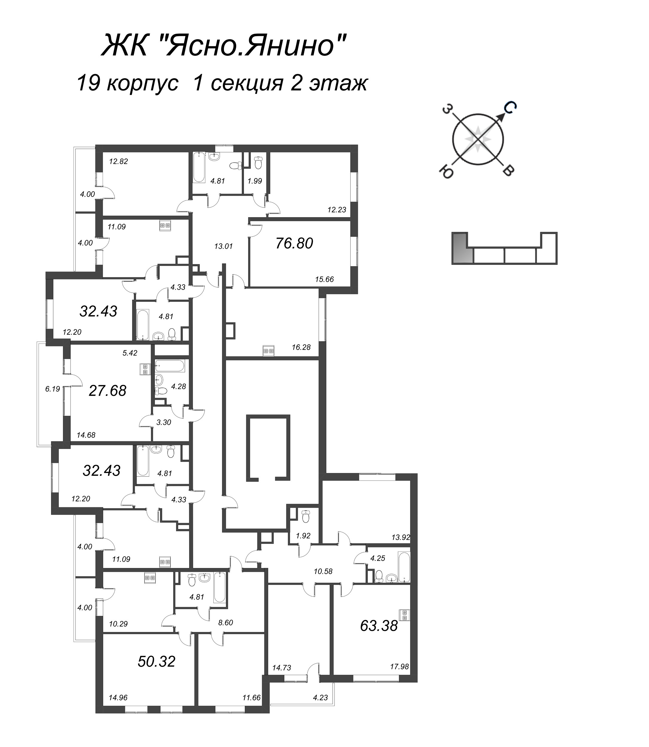 3-комнатная (Евро) квартира, 63.38 м² - планировка этажа