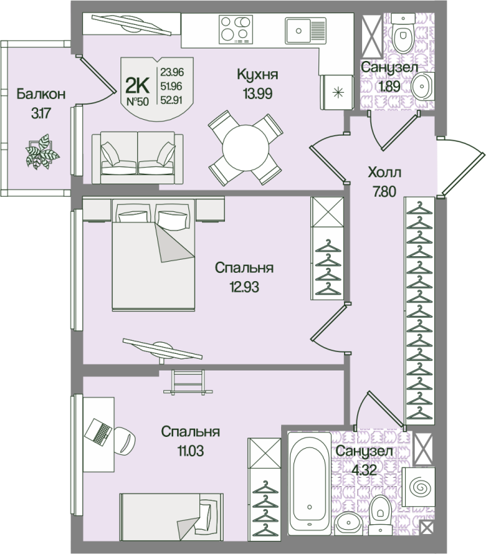 2-комнатная квартира, 52.91 м² в ЖК "Охтинские высоты" - планировка, фото №1