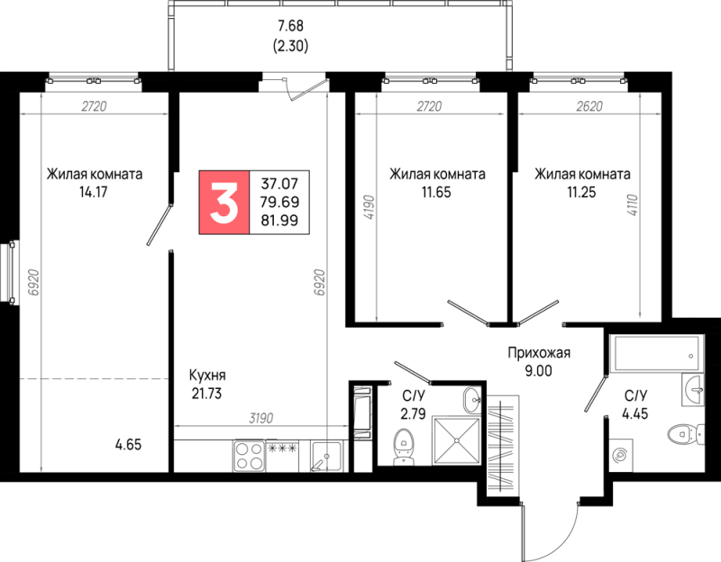 4-комнатная (Евро) квартира, 81.99 м² в ЖК "Имена" - планировка, фото №1