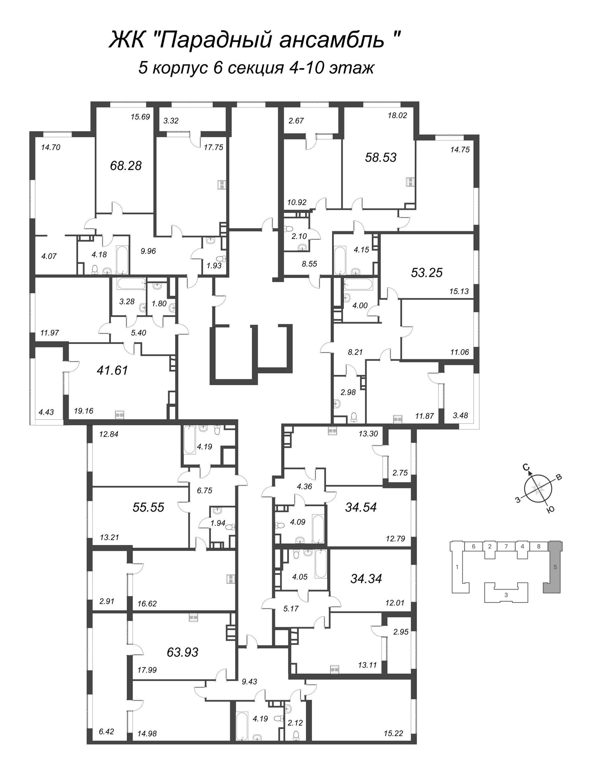 3-комнатная (Евро) квартира, 58.53 м² - планировка этажа