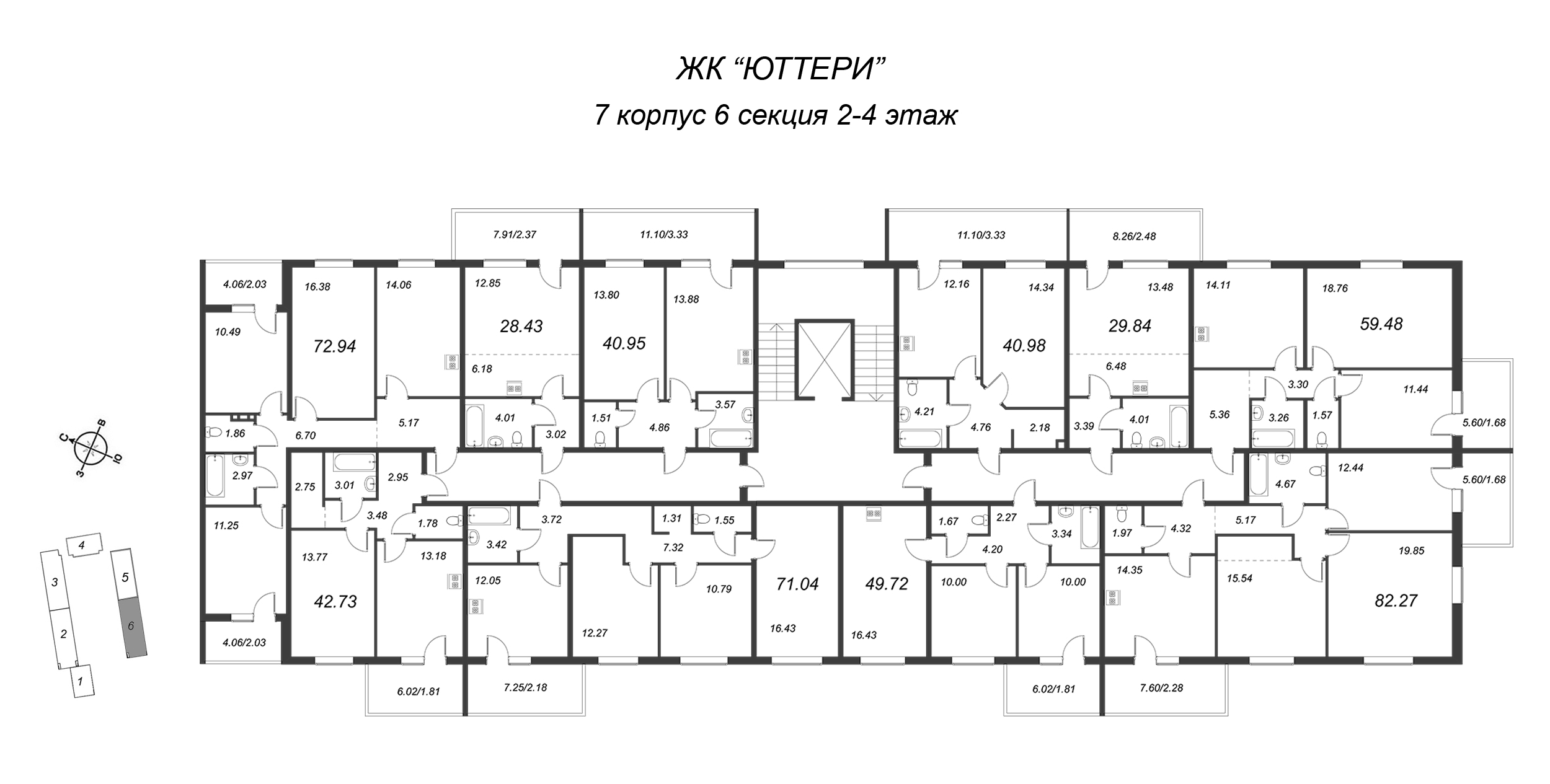 3-комнатная квартира, 68.86 м² - планировка этажа